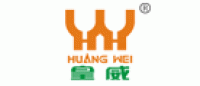 皇威huangwei品牌logo