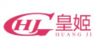 皇姬品牌logo