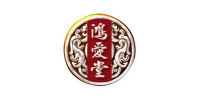 鸿爱堂品牌logo