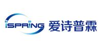 爱诗普霖iSpring品牌logo