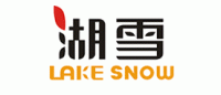 湖雪品牌logo