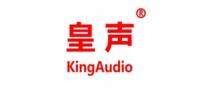 皇声品牌logo