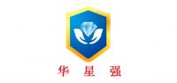 华星强品牌logo