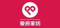 爱府品牌logo