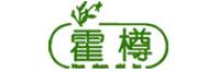 霍樽品牌logo