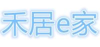 禾居e家品牌logo