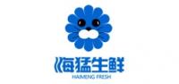 海猛品牌logo