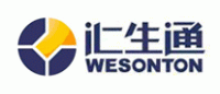 汇生通Wesonton品牌logo