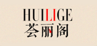 荟丽阁品牌logo