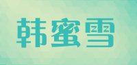 韩蜜雪品牌logo