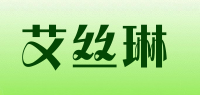 艾丝琳品牌logo