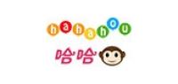 哈哈猴母婴品牌logo
