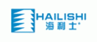 海利士品牌logo