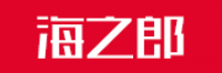 海之郎品牌logo