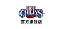 hotchillys户外品牌logo