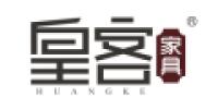 皇客品牌logo