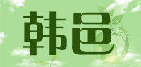 韩邑品牌logo