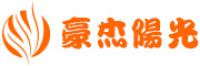 豪杰陽光品牌logo