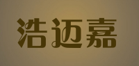 浩迈嘉品牌logo