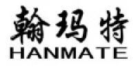 翰玛特品牌logo