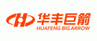 华丰巨箭品牌logo