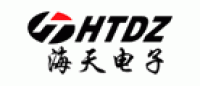 海天电子品牌logo