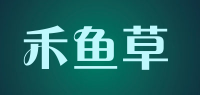 禾鱼草品牌logo