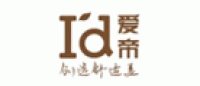 爱帝品牌logo
