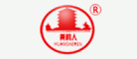 黄鹤人品牌logo