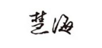慧海食品品牌logo