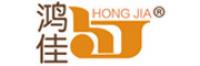 鸿佳hongjia品牌logo