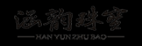 涵韵珠宝HANYUNZHUBAO品牌logo