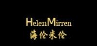 海伦米伦品牌logo