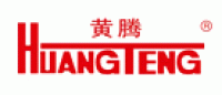 黄腾品牌logo