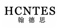 翰德思品牌logo