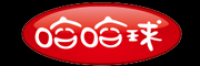哈哈球品牌logo