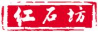 红石坊品牌logo