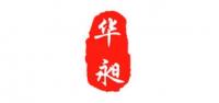 华昶品牌logo