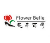 花卉百丽品牌logo