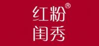 红粉闺秀品牌logo