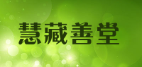 慧藏善堂品牌logo