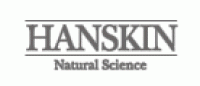 韩斯清HANSKIN品牌logo