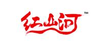 红山河品牌logo