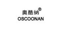 奥酷纳品牌logo