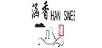 涵香家居品牌logo