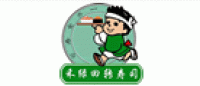 禾绿品牌logo
