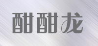 酣酣龙品牌logo