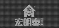 宏明泰品牌logo
