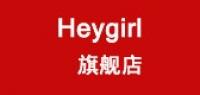 heygirl品牌logo