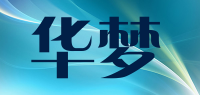 华梦品牌logo